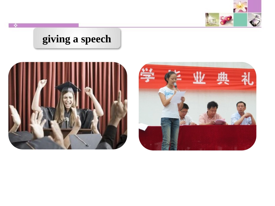 《Ms.Liu's Speech》Get ready for the future PPT课件_第2页
