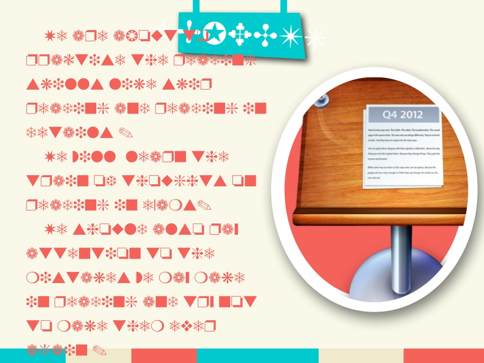 《Ms.Liu's Speech》Get ready for the future PPT课件_第3页