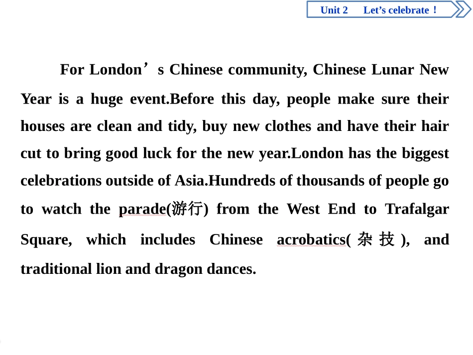《Let's celebrate!》SectionⅠPPT课件_第3页