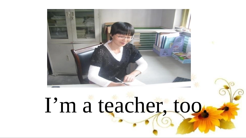 《She's a Doctor》Family PPT课件_第2页