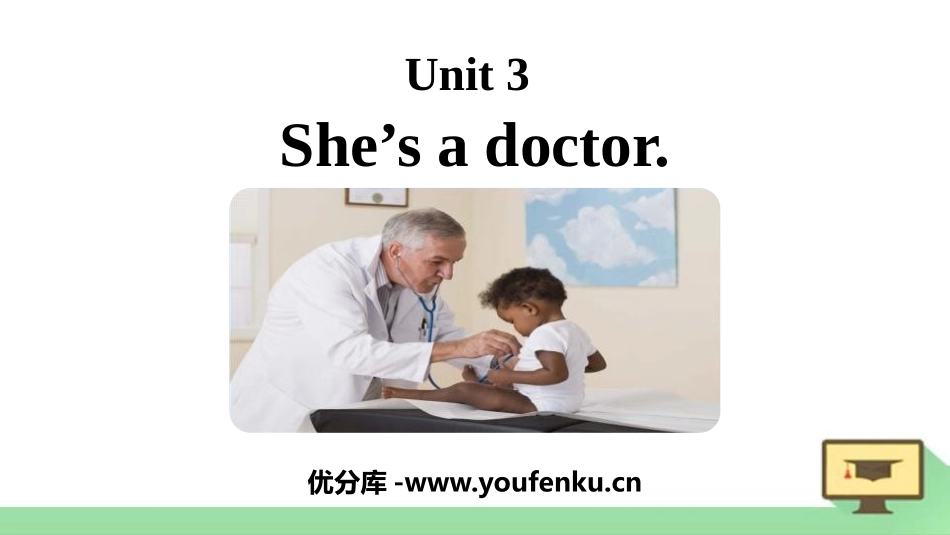 《She's a Doctor》Family PPT课件_第1页