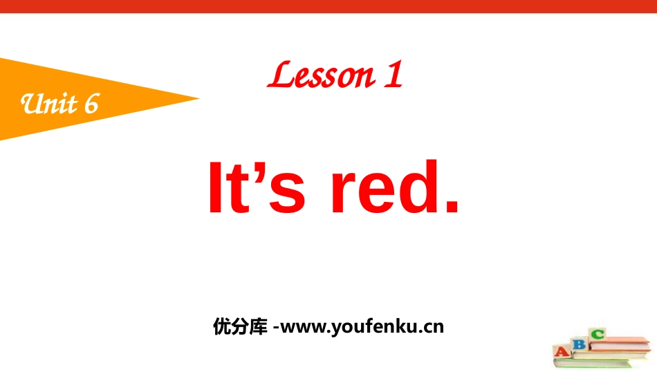 《It's Red》Colours PPT课件[鲁科版三年级英语]_第1页