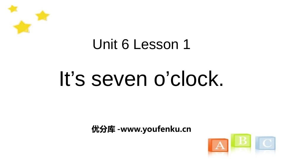 《It's seven o'clock》Time PPT课件_第1页