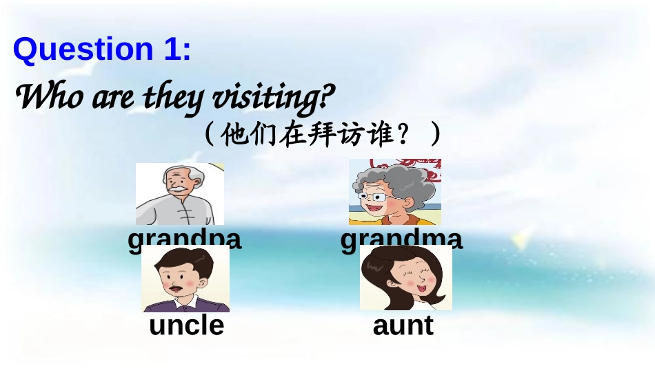 《What's your hobby?》Hobbies PPT课件_第3页