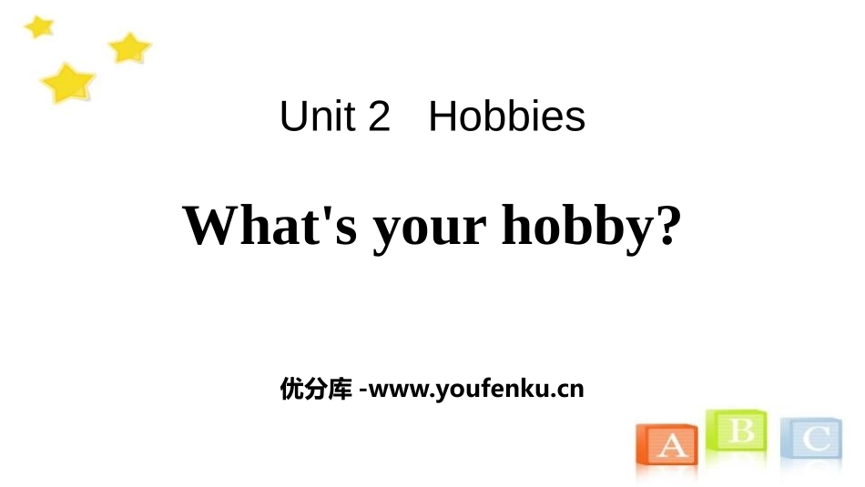 《What's your hobby?》Hobbies PPT课件_第1页