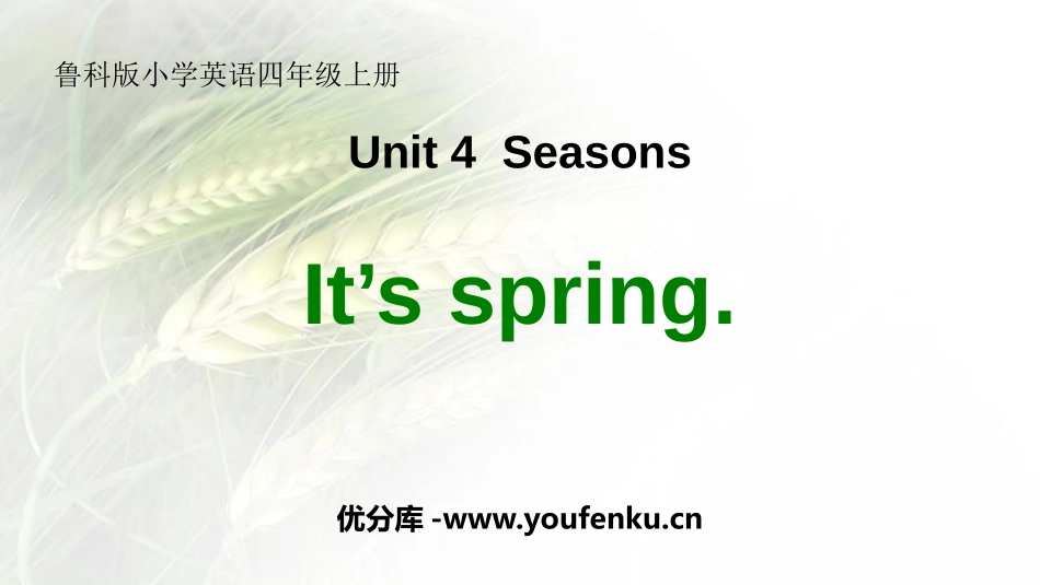 《It's spring》Seasons PPT课件_第1页
