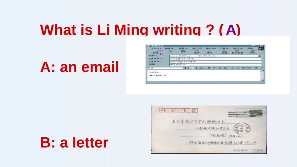 《I'm writing an email》Communications PPT课件_第3页
