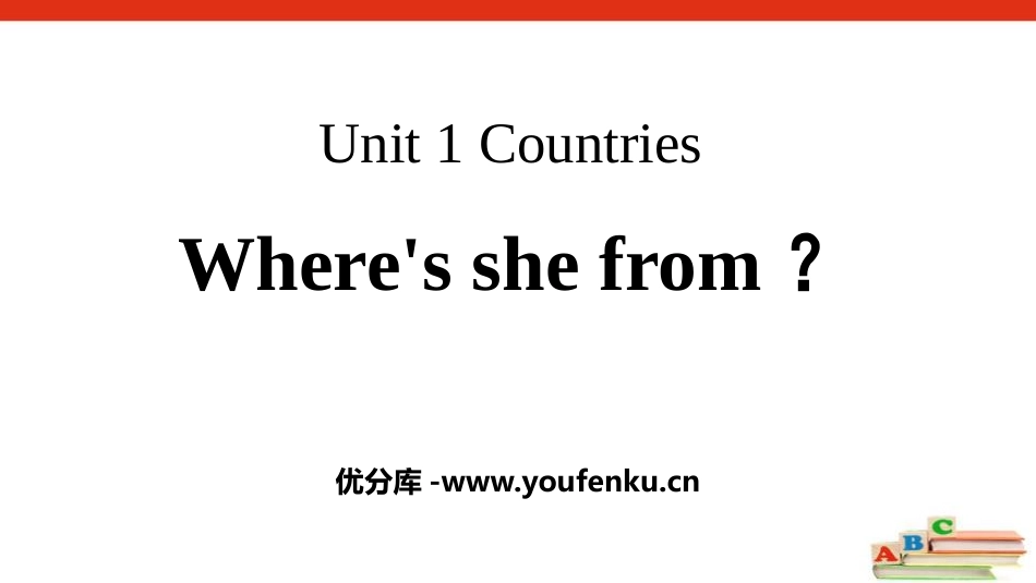 《Where's she from?》Countries PPT课件_第1页