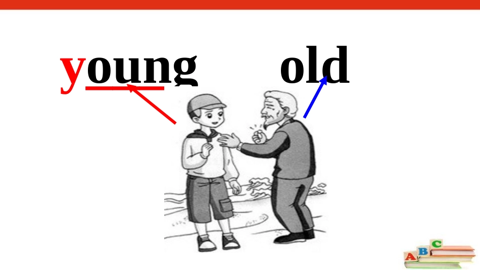 《He was young then》Teachers' Day PPT课件_第2页