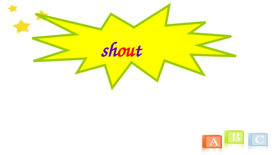 《Don't shout,please》Good Behaviour PPT课件_第2页