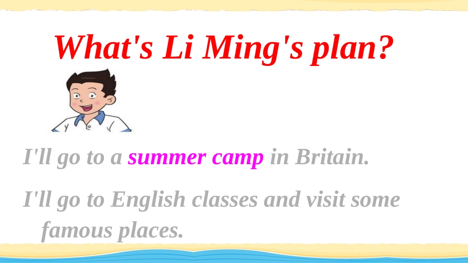 《You'd better take an umbrella》Plan for the Summer PPT课件_第2页