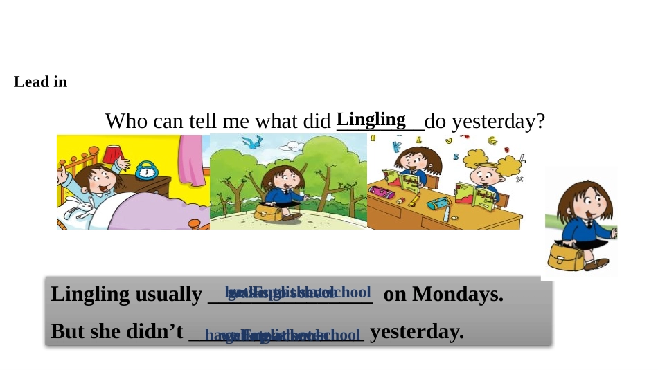 《I didn't play football》PPT教学课件_第2页