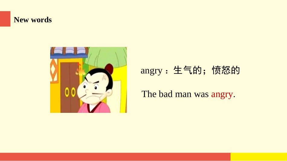 《He didn't come back》PPT教学课件_第3页