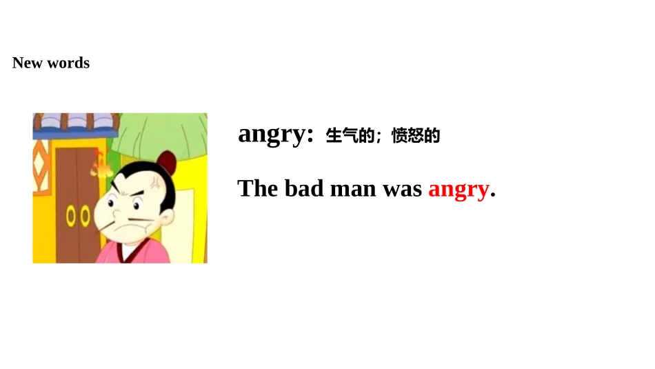 《He didn't come back》PPT课件_第3页