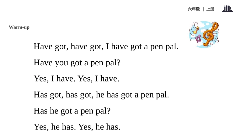 《I've got some Chinese chopsticks》PPT教学课件_第2页