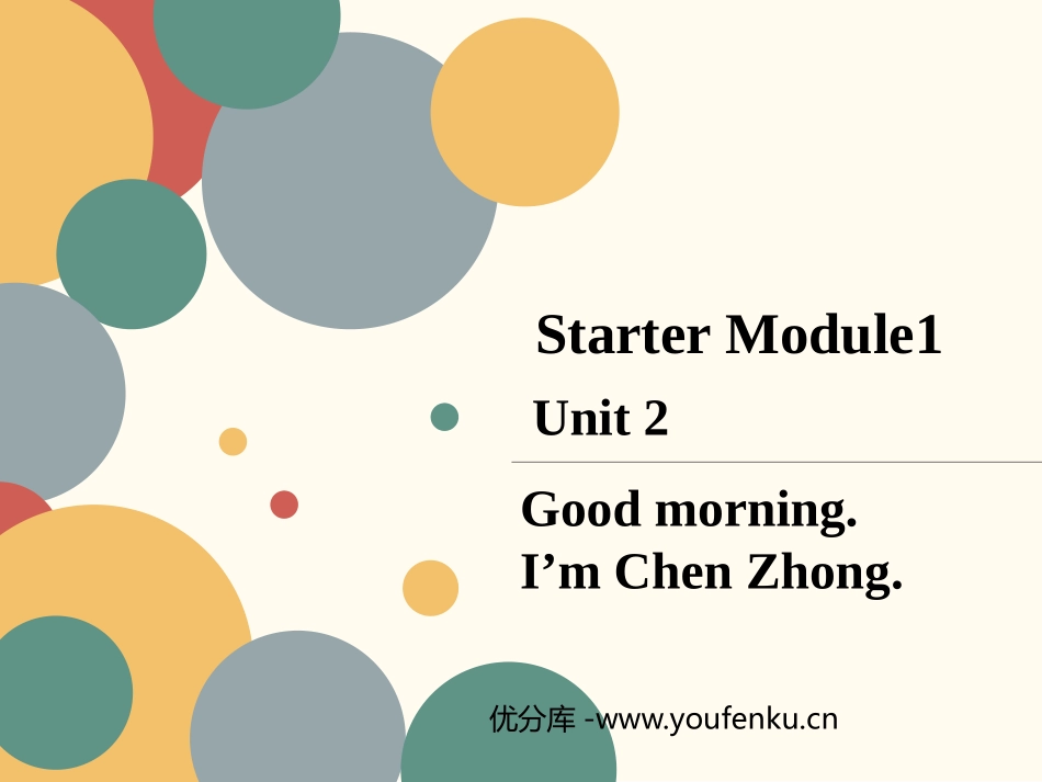 《Good morning.I'm Chen Zhong》PPT课件_第1页