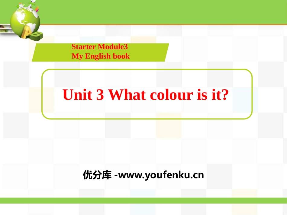 《What's this in English?》PPT教学课件_第1页