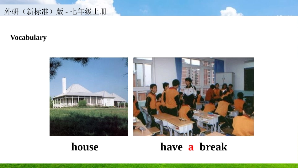 《We start work at nine o'clock》PPT课件_第3页