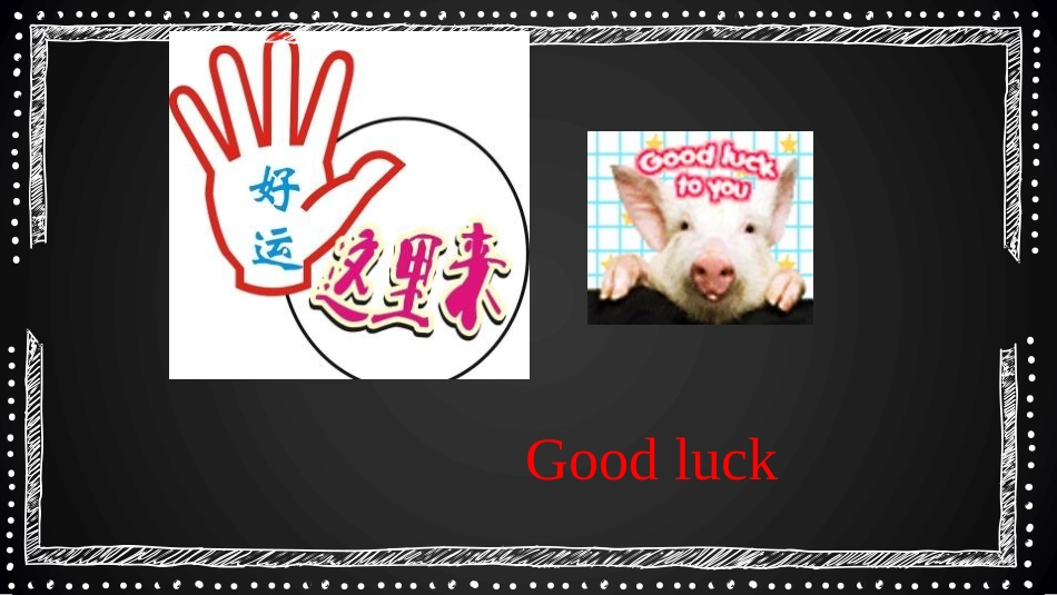 《My mother's cleaning our house and sweeping away bad luck》PPT教学课件_第2页