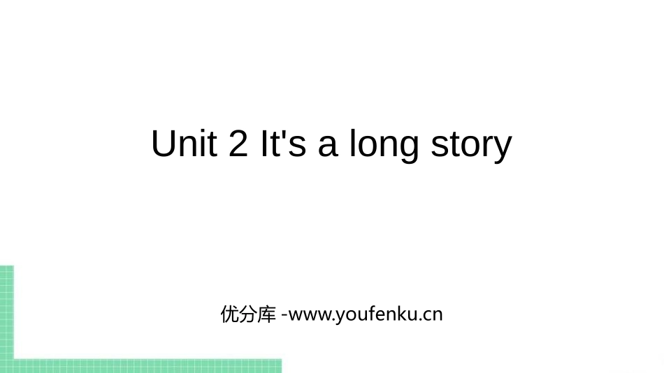 《It's a long story》Travel PPT教学课件_第1页