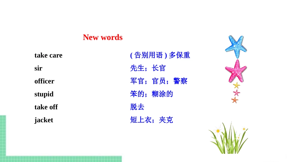 《It's a long story》Travel PPT教学课件_第2页