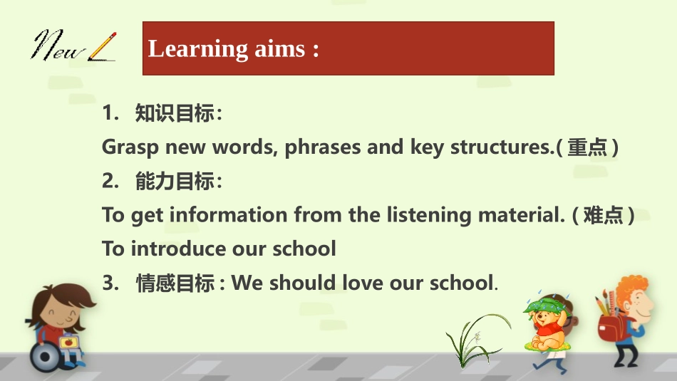 《They don't sit in rows》Education PPT优秀课件_第2页