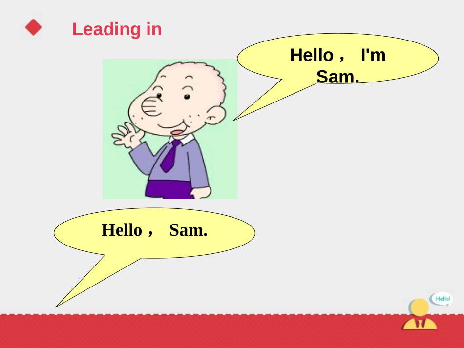《I'm Sam》PPT精品课件[外研版三年级英语上册]_第3页