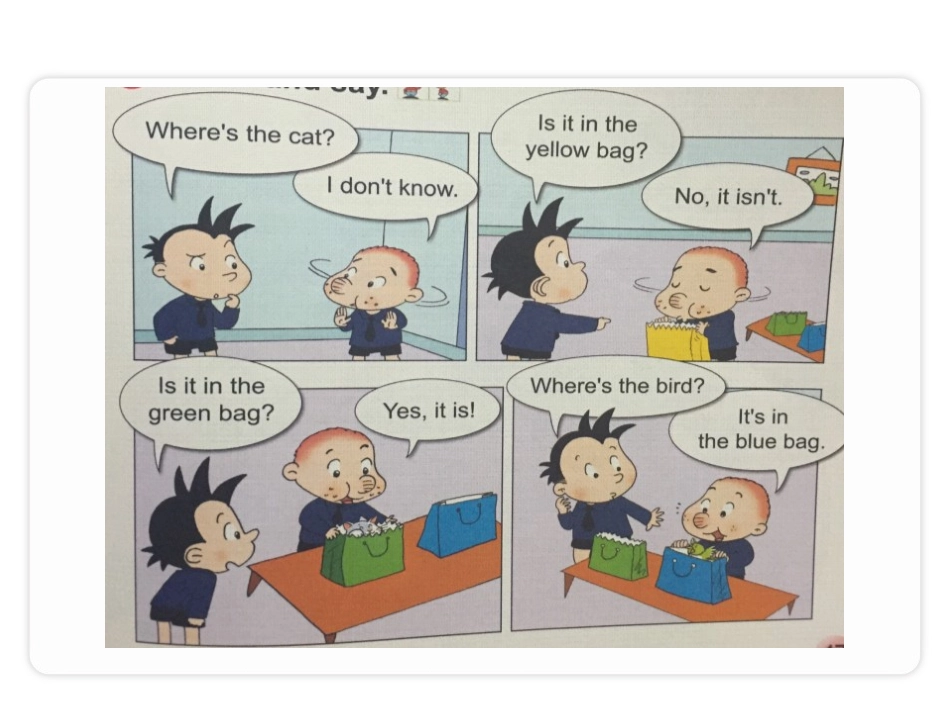 《Where's the cat?》PPT精品课件_第3页