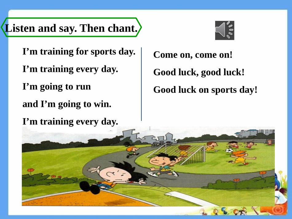 《I'm going to do the high jump》PPT教学课件_第3页