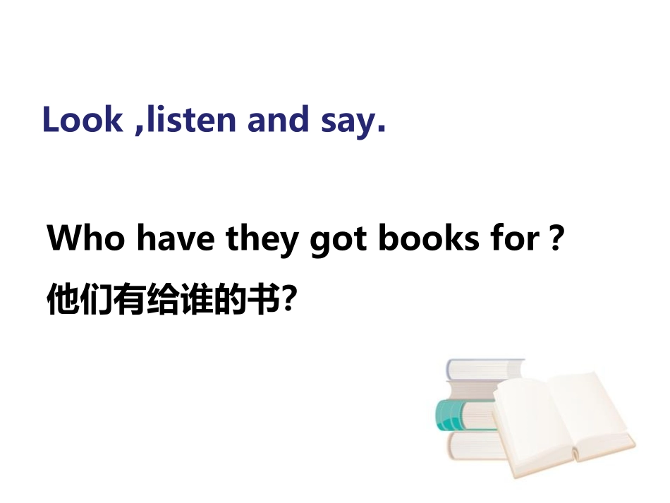 《Let's make a home library》PPT教学课件_第3页