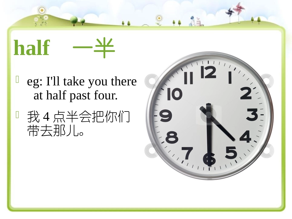 《My father goes to work at eight o'clock every morning》PPT教学课件_第3页