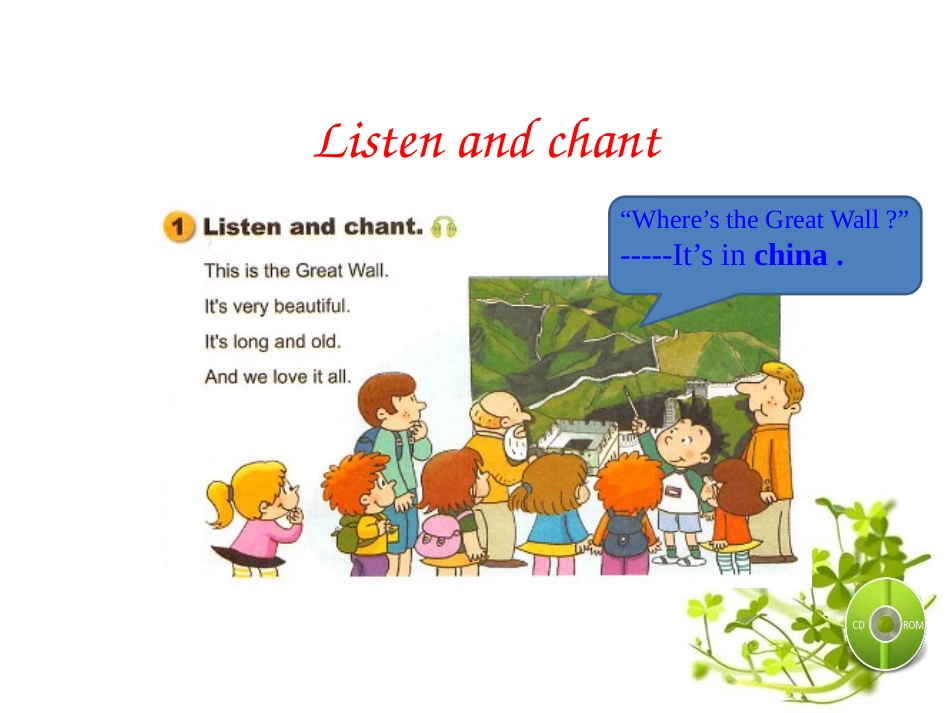《It's in the west》PPT教学课件_第2页