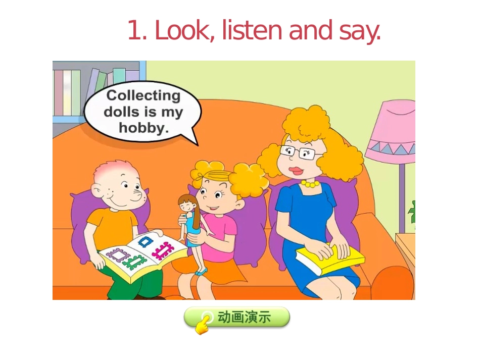 《What's your hobby?》PPT课件_第3页
