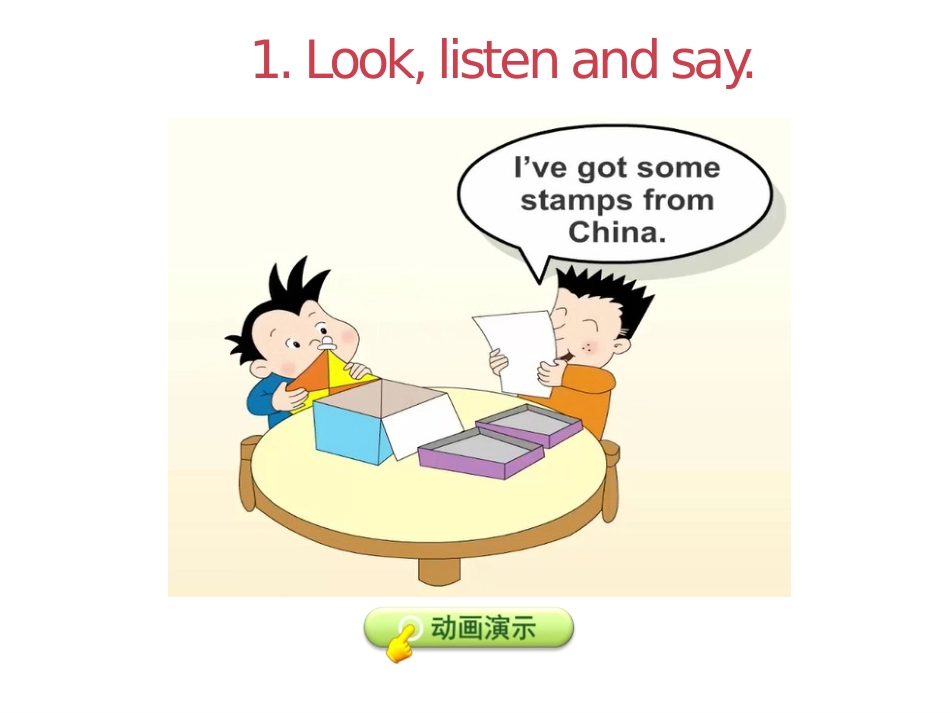 《I've got a stamp from China》PPT教学课件_第3页