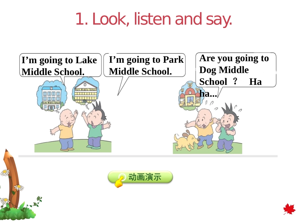 《We're going to different schools》PPT课文课件_第3页
