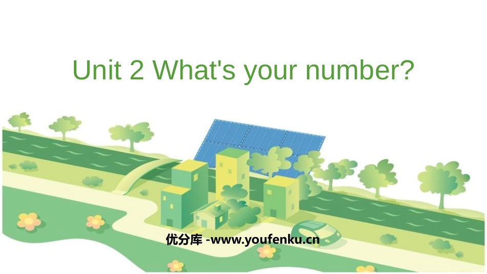 《What's your number?》PPT教学课件_第1页