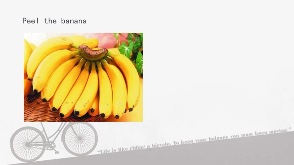 《It's a pineapple》PPT优秀课件_第3页
