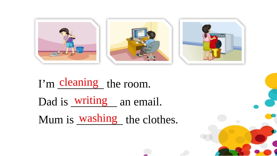 《I'm cleaning my room》PPT精品课件_第3页