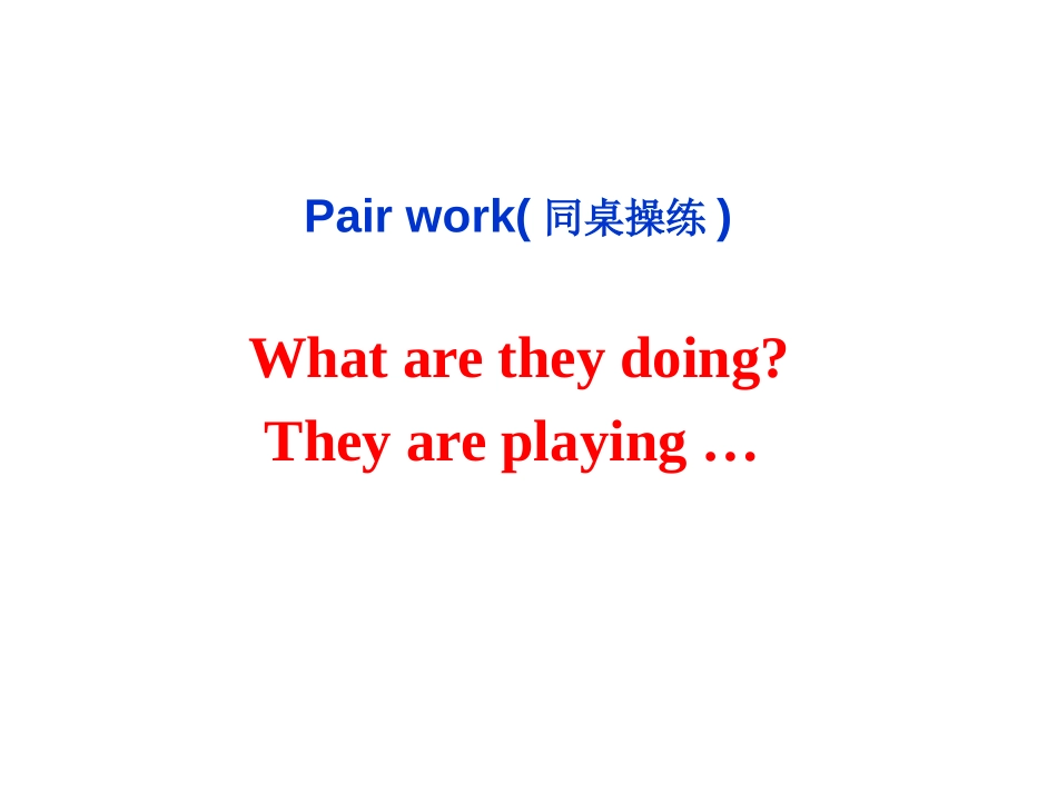 《We're watching the games》PPT教学课件_第3页