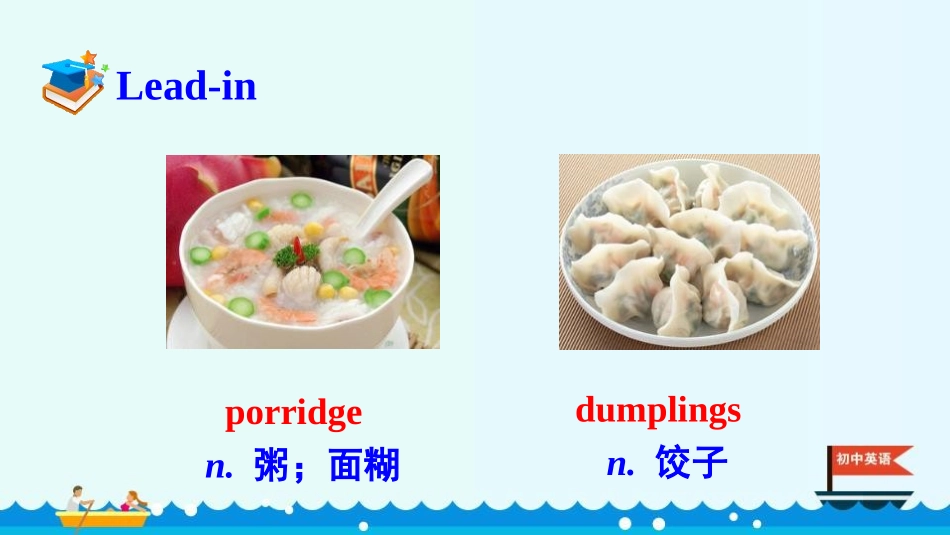 《I'd like some noodles》PPT课件(第3课时)_第2页
