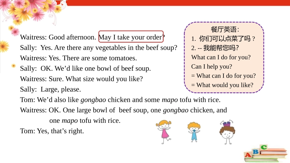 《I'd like some noodles》SectionA PPT课件_第3页