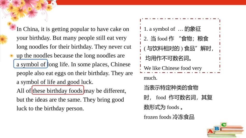 《I'd like some noodles》SectionB PPT课件_第2页