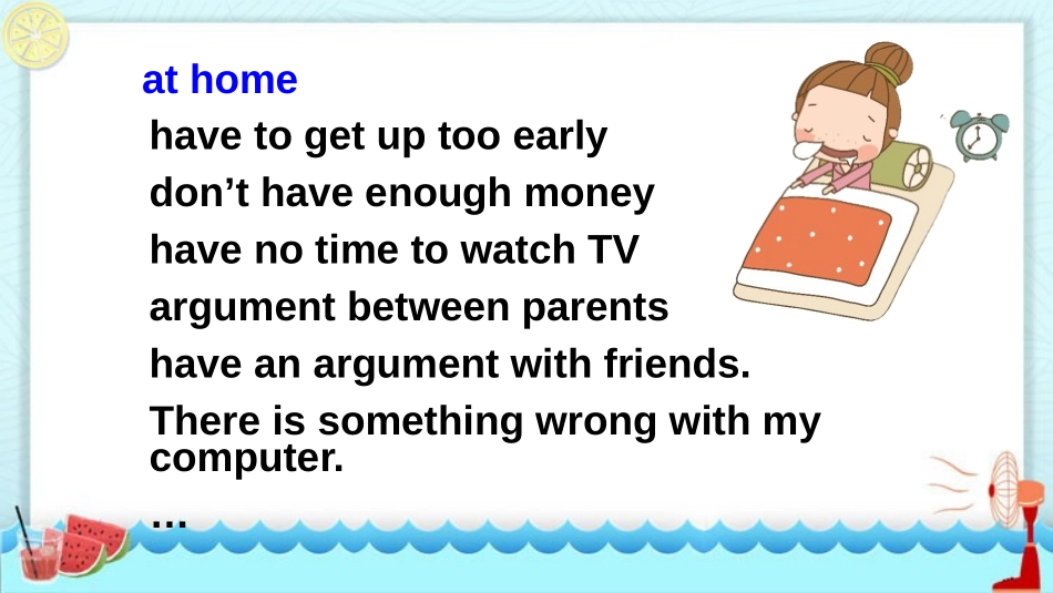 《Why don't you talk to your parents?》PPT课件_第3页