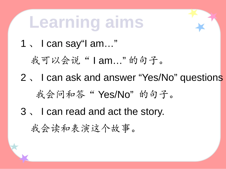 《I'm Liu Tao》PPT课件[牛津译林版英语三年级]_第2页