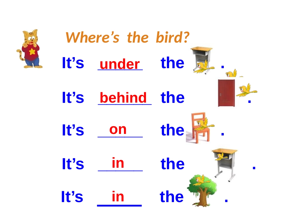 《Where's the bird?》PPT课件_第3页