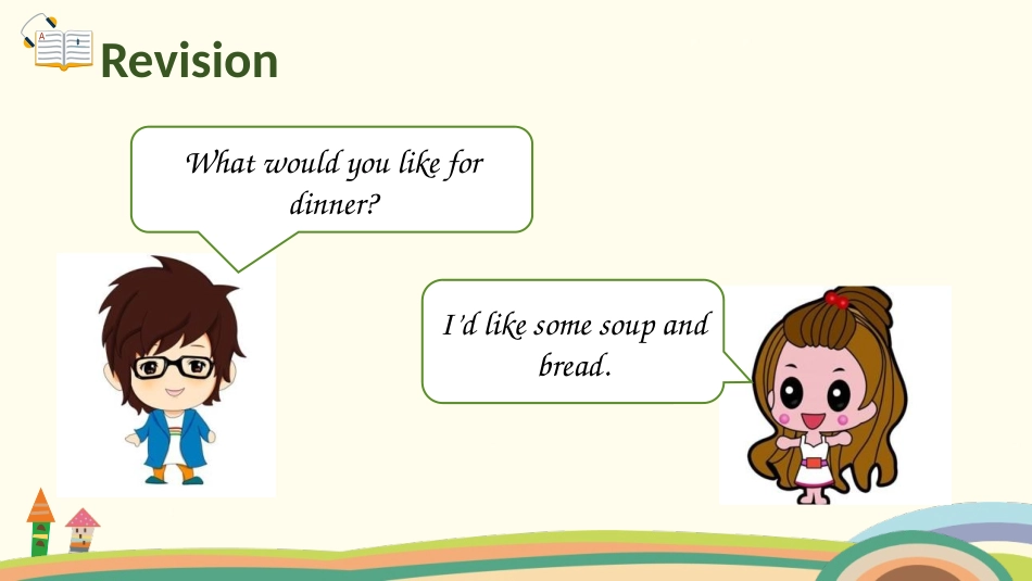 《Dinner's ready》Part A PPT课件_第2页