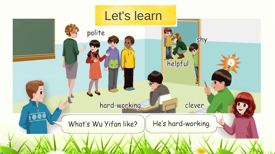 《What's he like?》Part B PPT课件_第3页