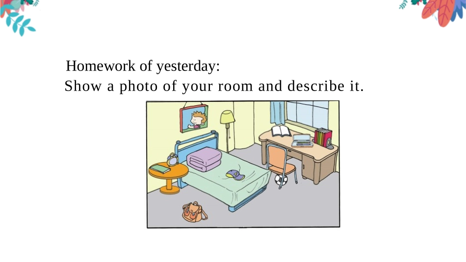 《Where's my schoolbag?》PPT课件_第3页