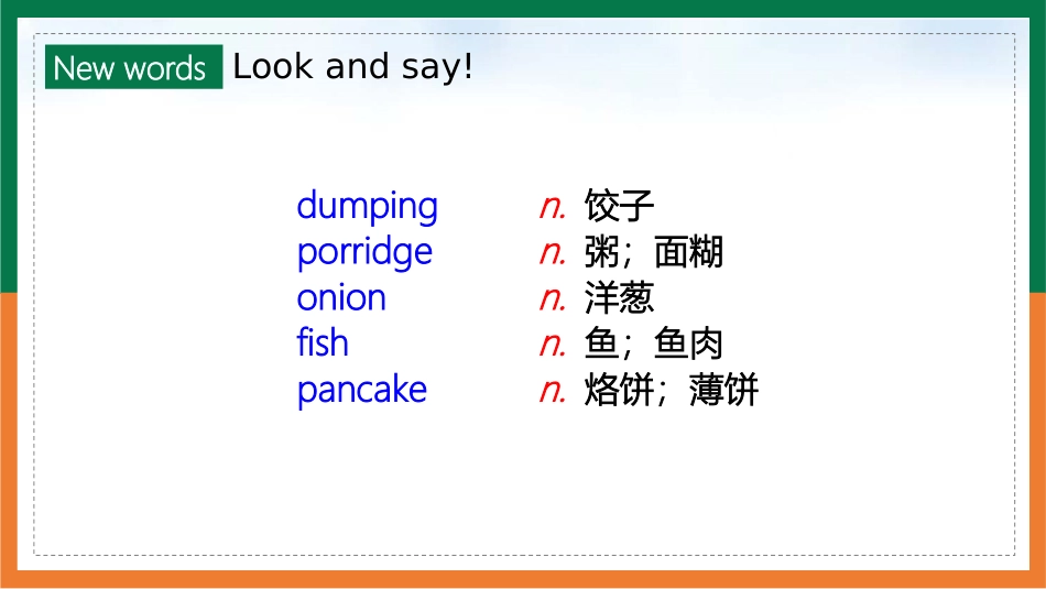 《I'd like some noodles》PPT课件_第3页