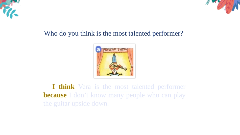 《What's the best movie theater?》PPT课件_第3页